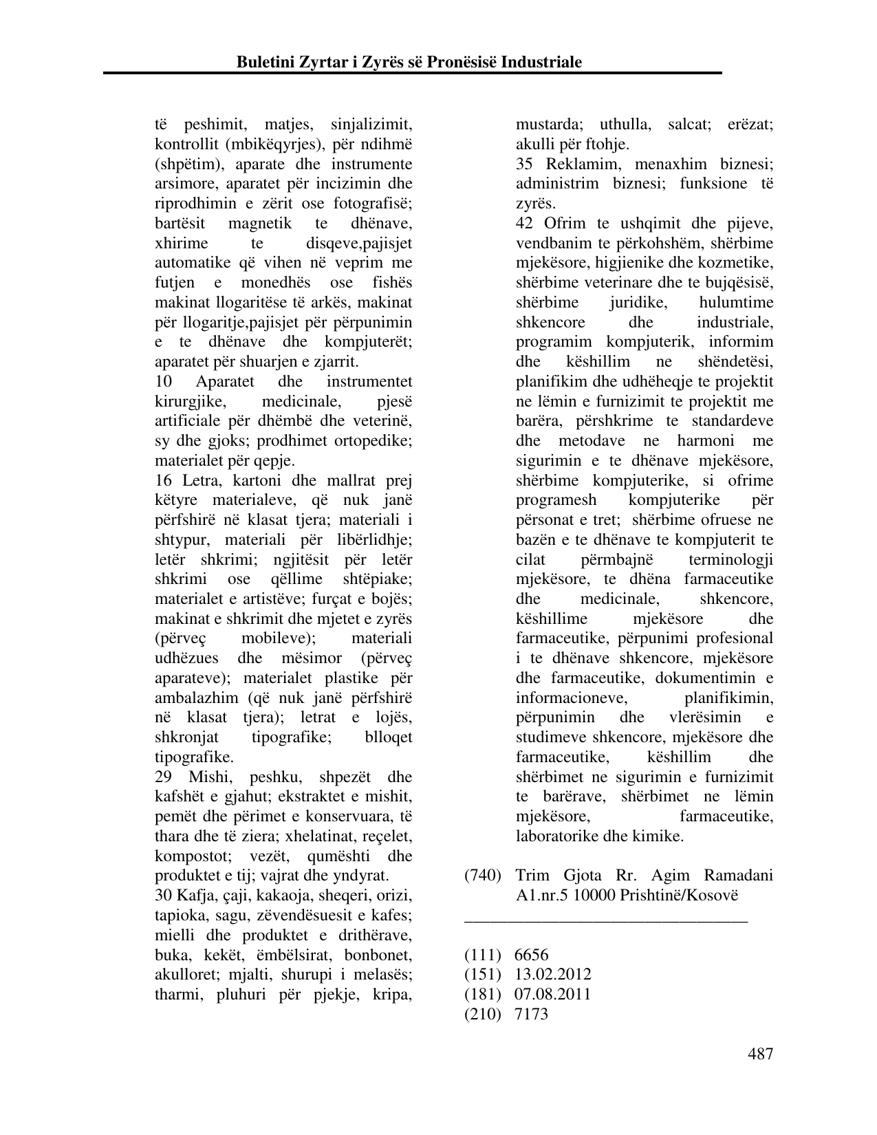 Σελίδα 487 του δελτίου