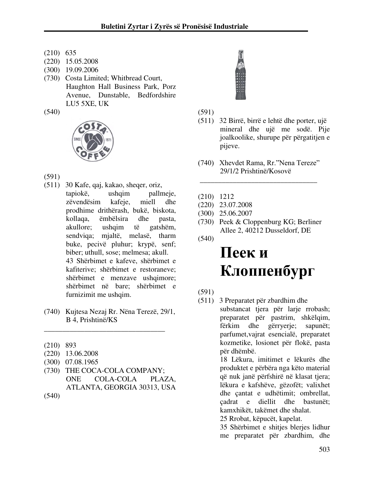 Faqja 503 e buletinit