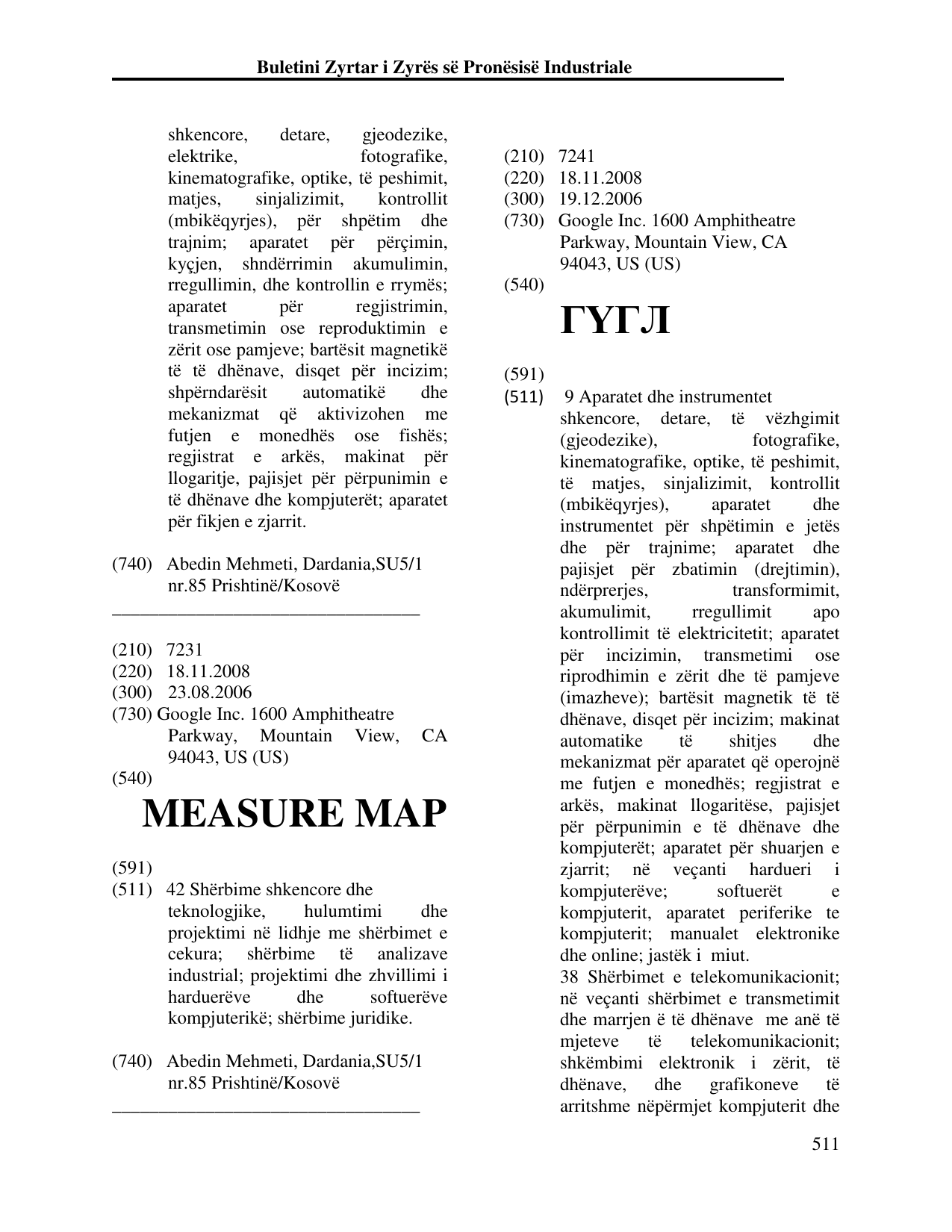 Faqja 511 e buletinit