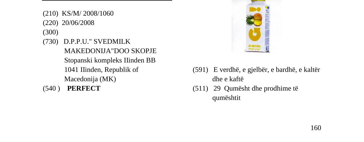 Zëri i markës PERFECT në buletin