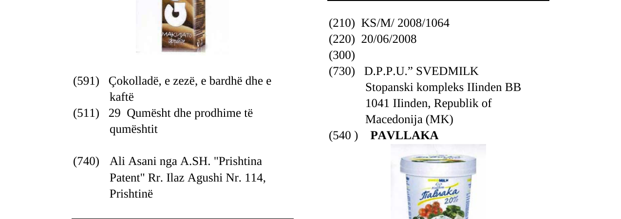 Zëri i markës PAVLLAKA në buletin