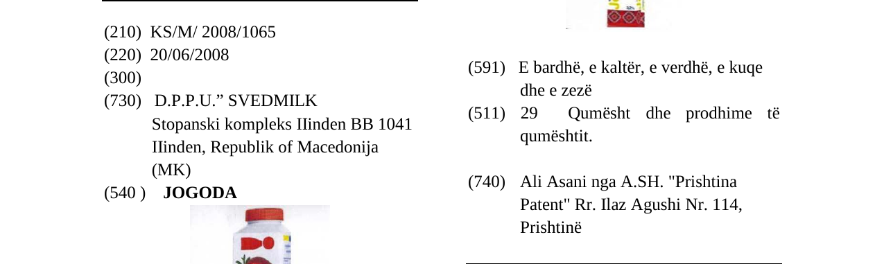 Zëri i markës JOGODA në buletin