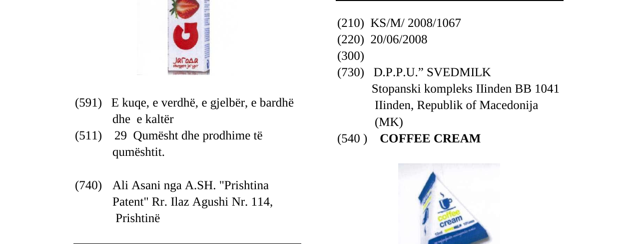 Zëri i markës COFFEE CREAM në buletin