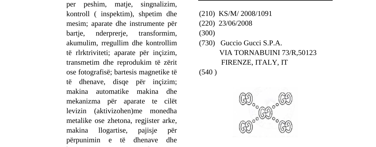 Zëri i markës Markë figurative në buletin