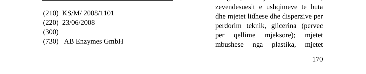 Zëri i markës QUANTUM në buletin