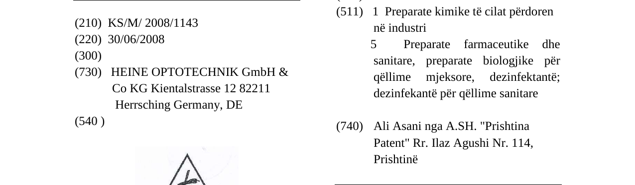 Zëri i markës Markë figurative në buletin