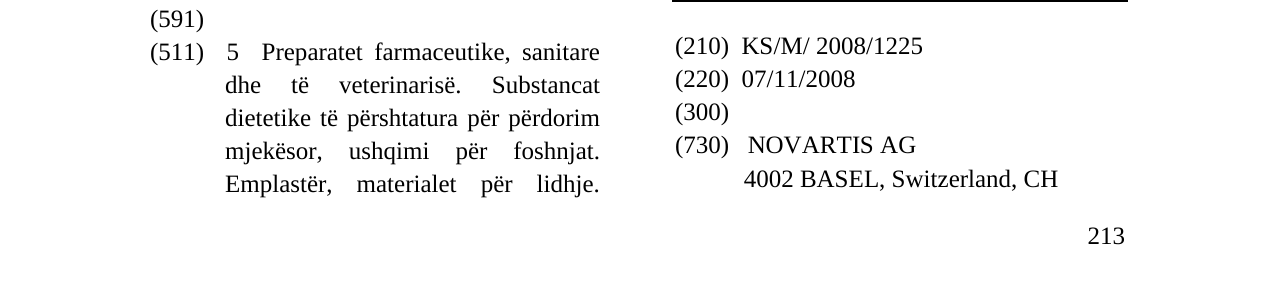Zëri i markës IMPORTAL në buletin