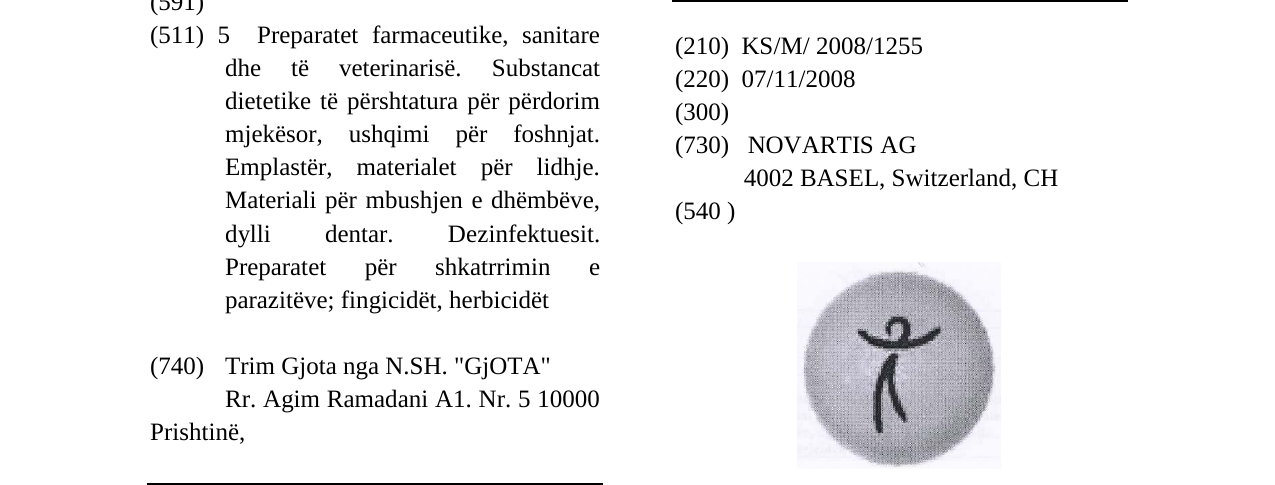 Zëri i markës Markë figurative në buletin