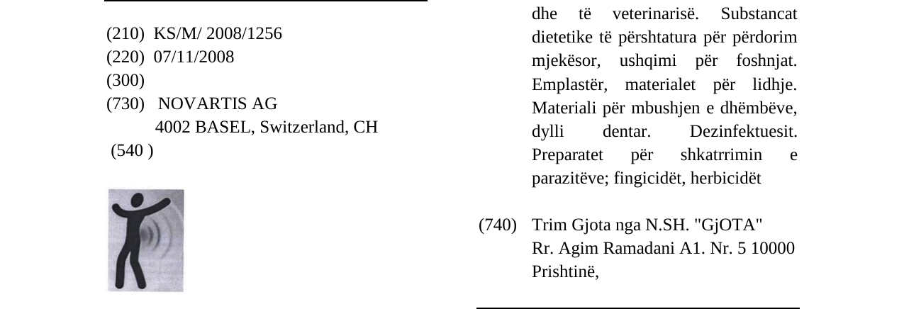 Zëri i markës Markë figurative në buletin