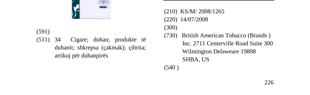 Zëri i markës Markë figurative në buletin