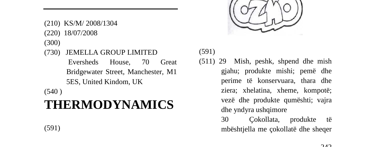 Zëri i markës THERMODYNAMICS në buletin