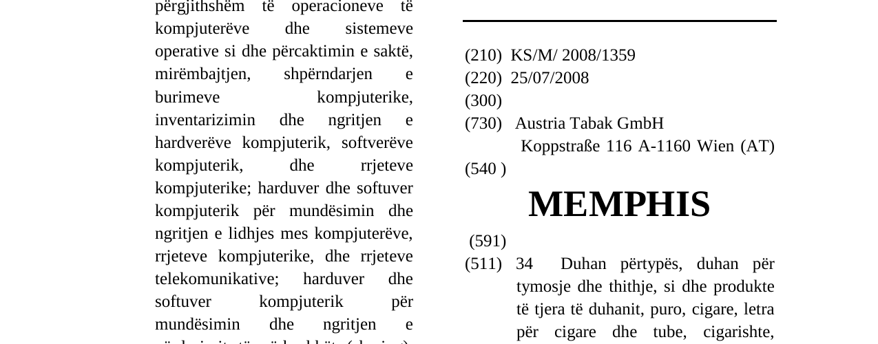 Zëri i markës MEMPHIS në buletin
