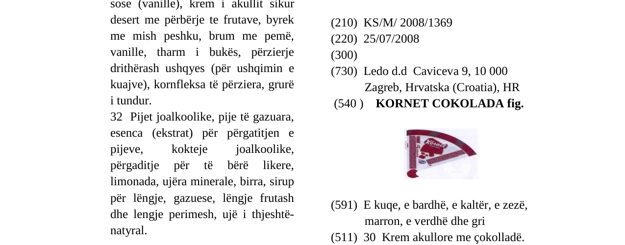 Zëri i markës KORNET COKOLADA fig. në buletin