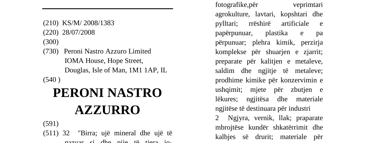 Zëri i markës PERONI NASTRO AZZURRO në buletin