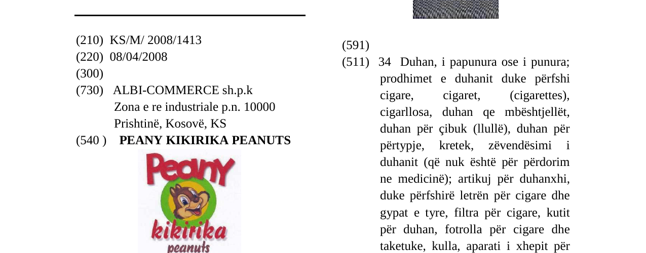 Zëri i markës PEANY KIKIRIKA PEANUTS në buletin