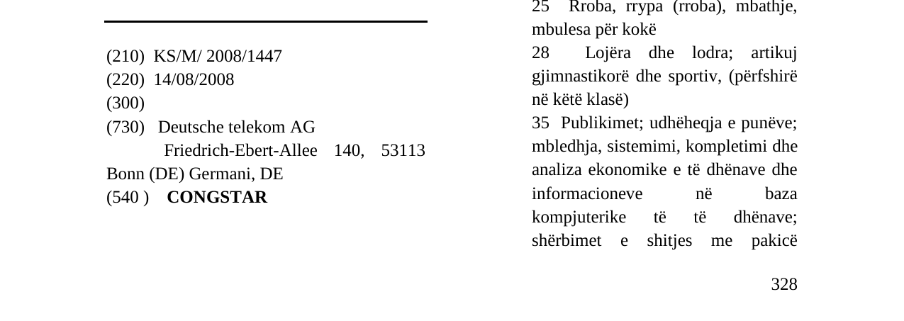 Zëri i markës CONGSTAR në buletin