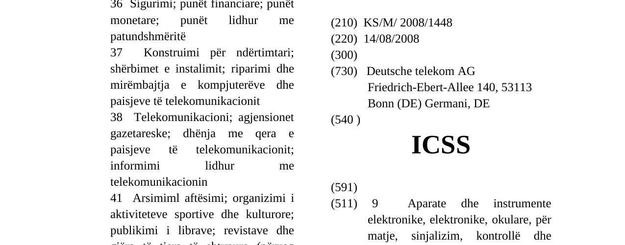 Zëri i markës ICSS në buletin