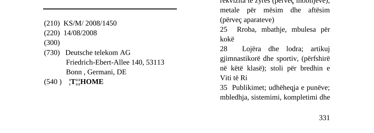Zëri i markës ¦T¦¦¦HOME në buletin