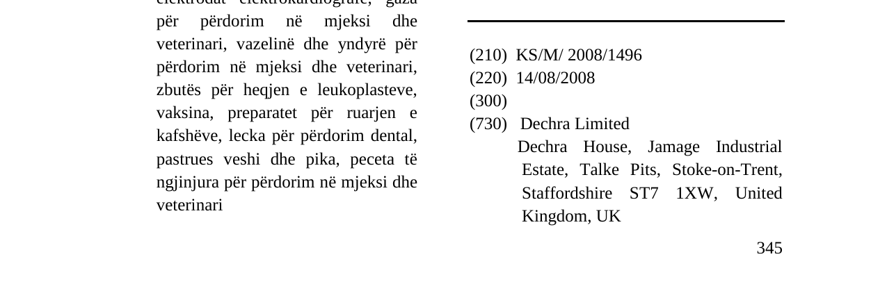 Zëri i markës VETORYL në buletin