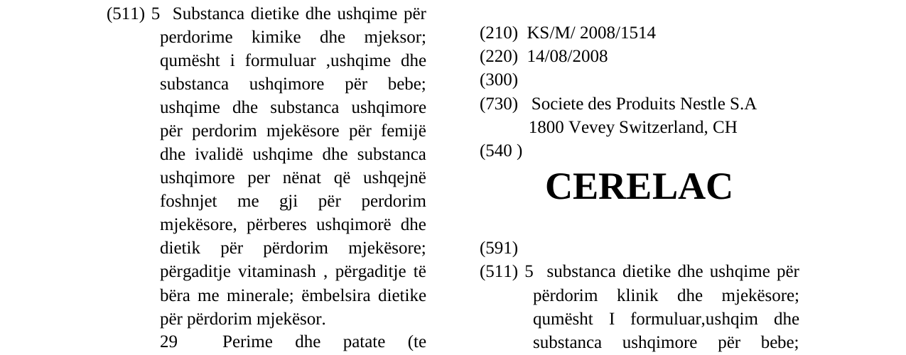 Zëri i markës CERELAC në buletin