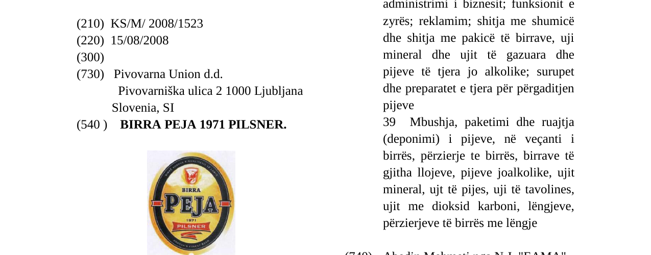 Zëri i markës BIRRA PEJA 1971 PILSNER. në buletin