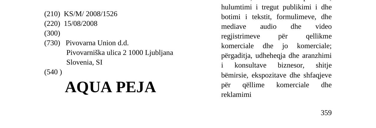 Zëri i markës AQUA PEJA në buletin