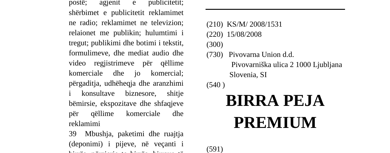 Zëri i markës BIRRA PEJA PREMIUM në buletin