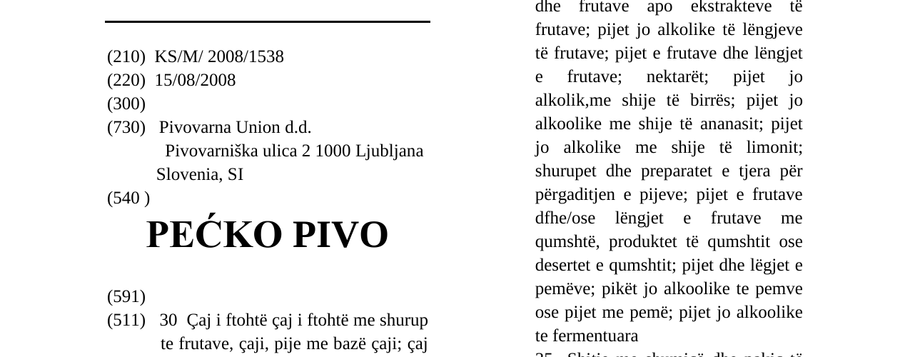 Zëri i markës PEĆKO PIVO në buletin