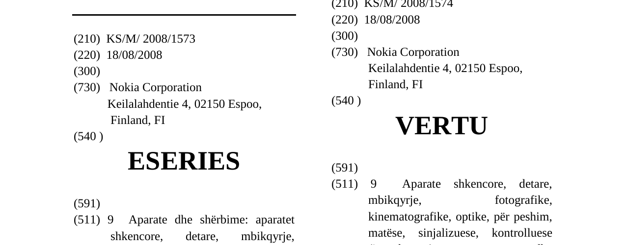 Zëri i markës ESERIES në buletin