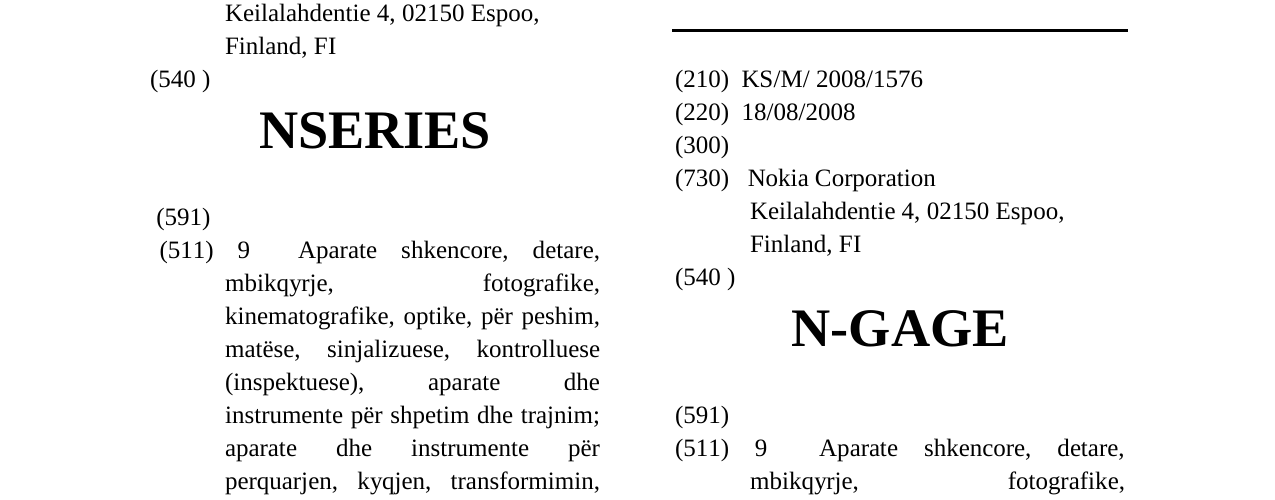Zëri i markës N-GAGE në buletin