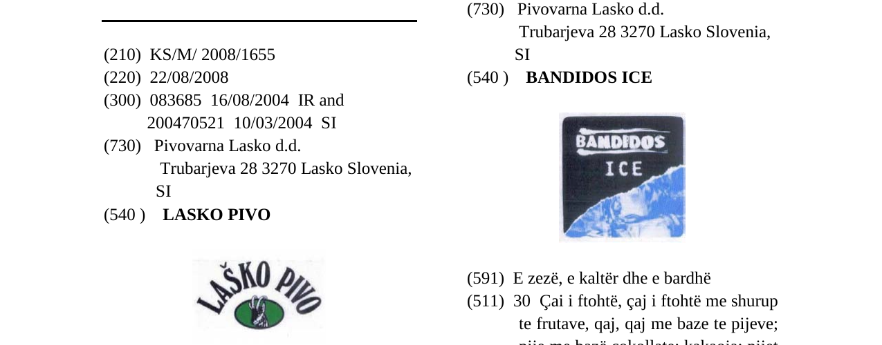 Zëri i markës LASKO PIVO në buletin