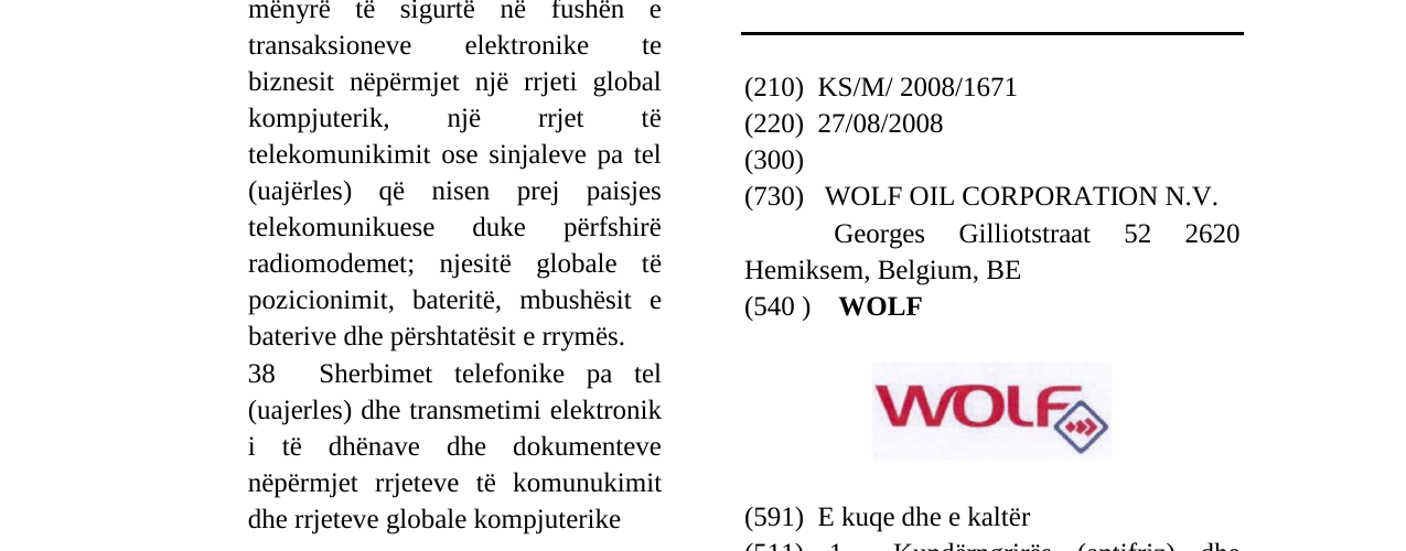 Zëri i markës WOLF në buletin