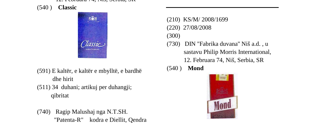 Zëri i markës Mond në buletin