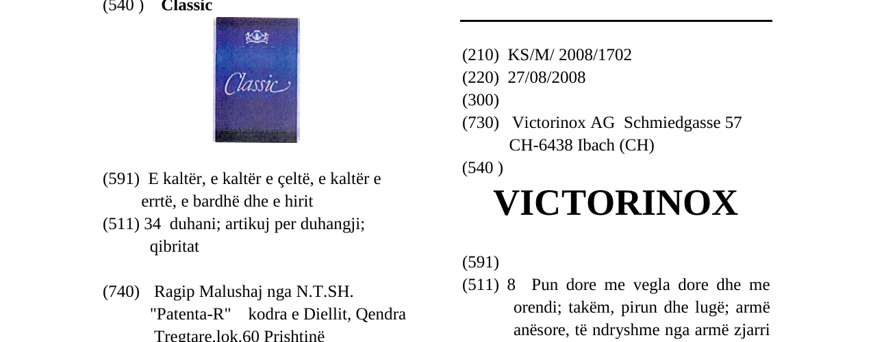 Zëri i markës VICTORINOX në buletin