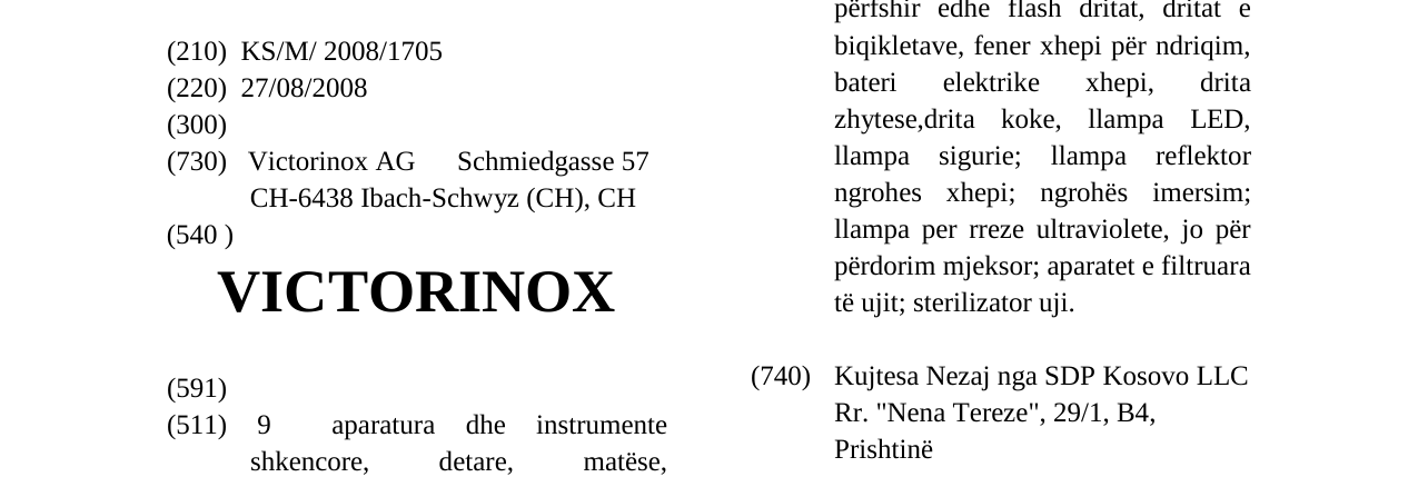 Zëri i markës VICTORINOX në buletin