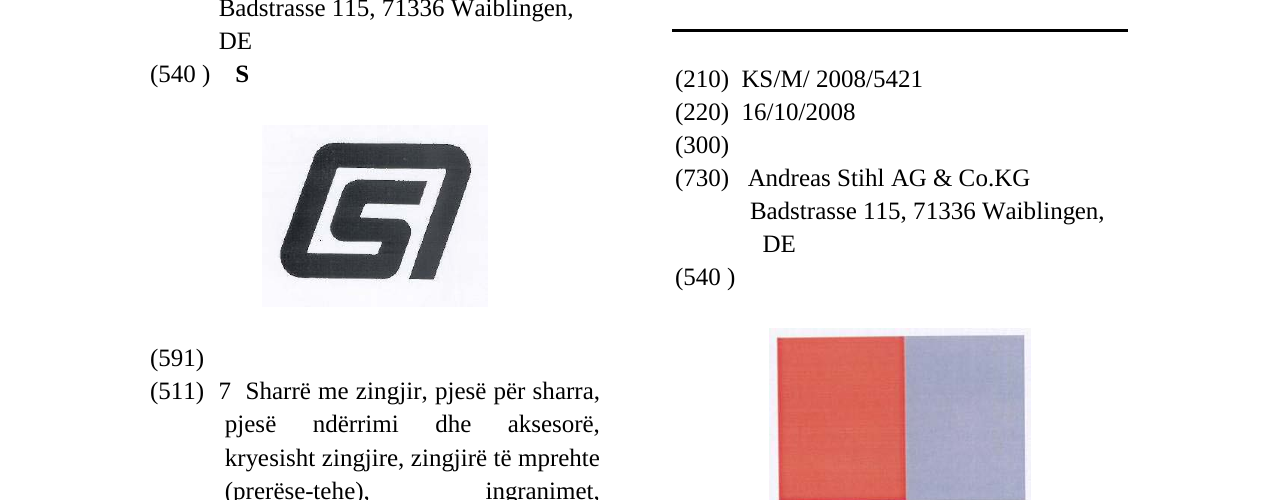 Zëri i markës Markë figurative në buletin