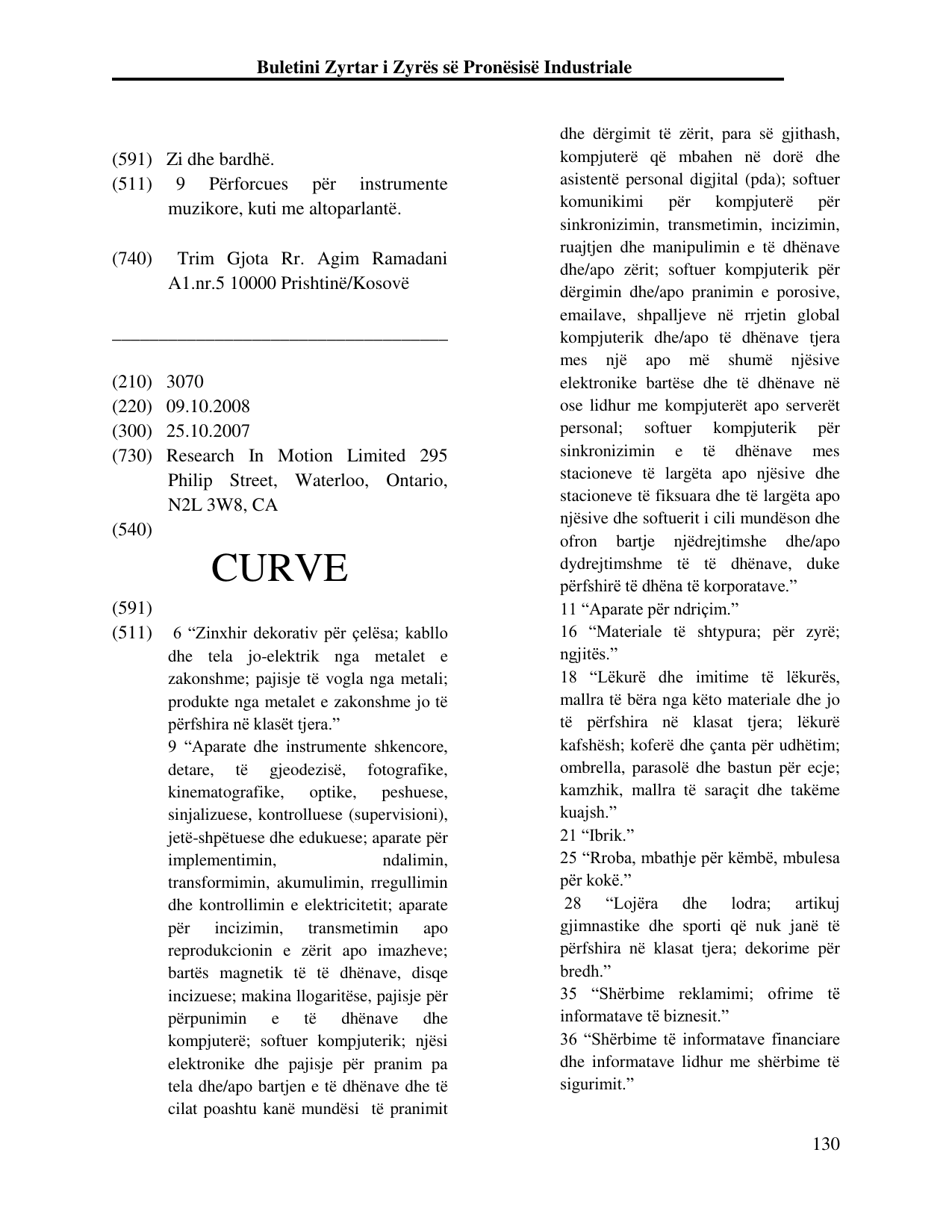 Faqja 130 e buletinit