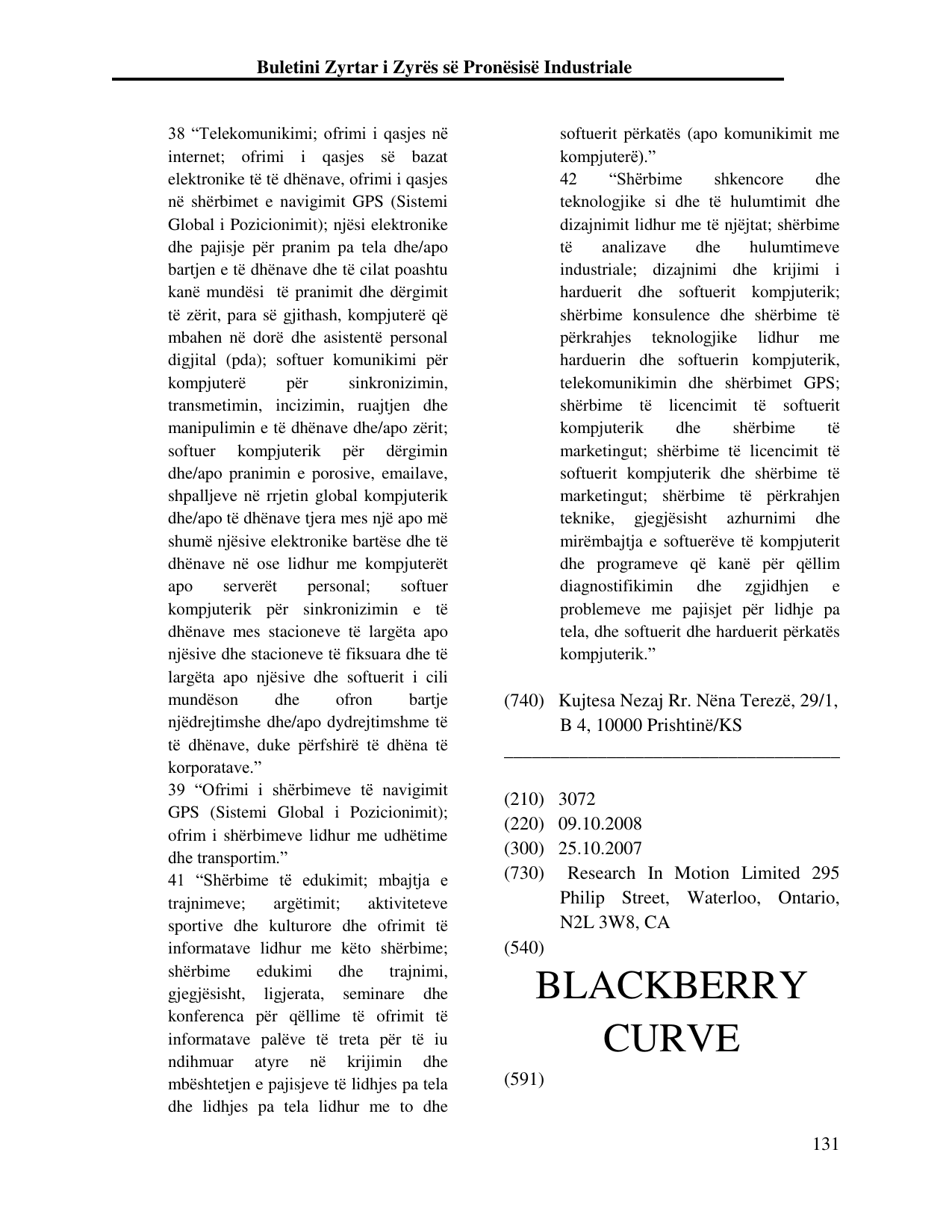 Faqja 131 e buletinit