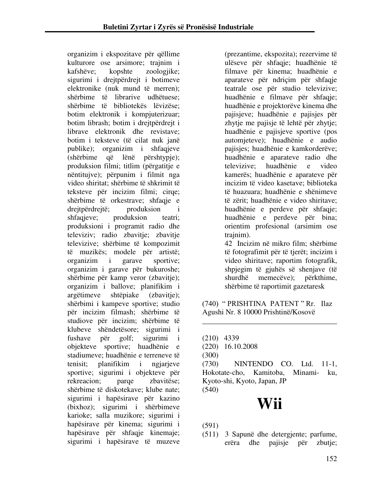 Faqja 152 e buletinit