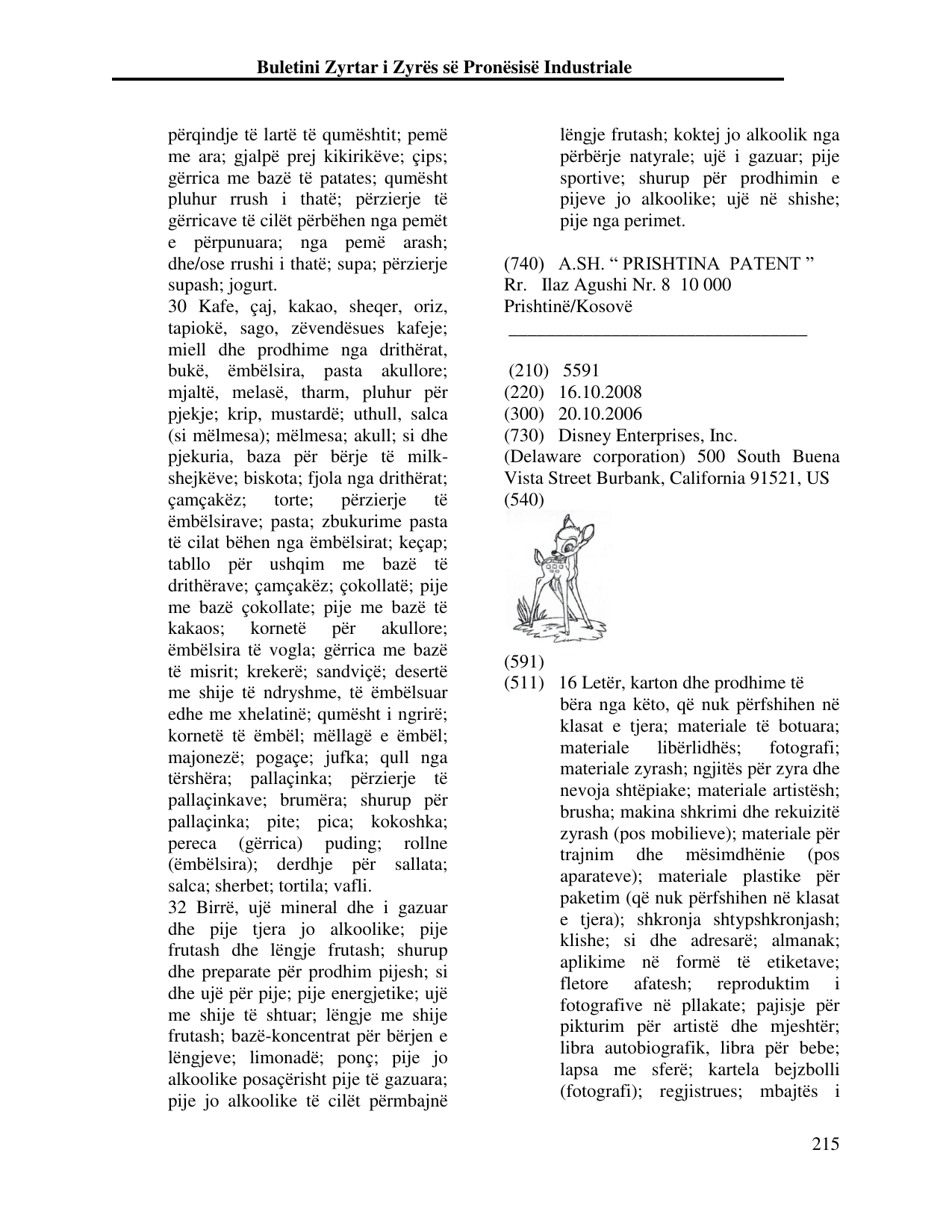 Faqja 215 e buletinit