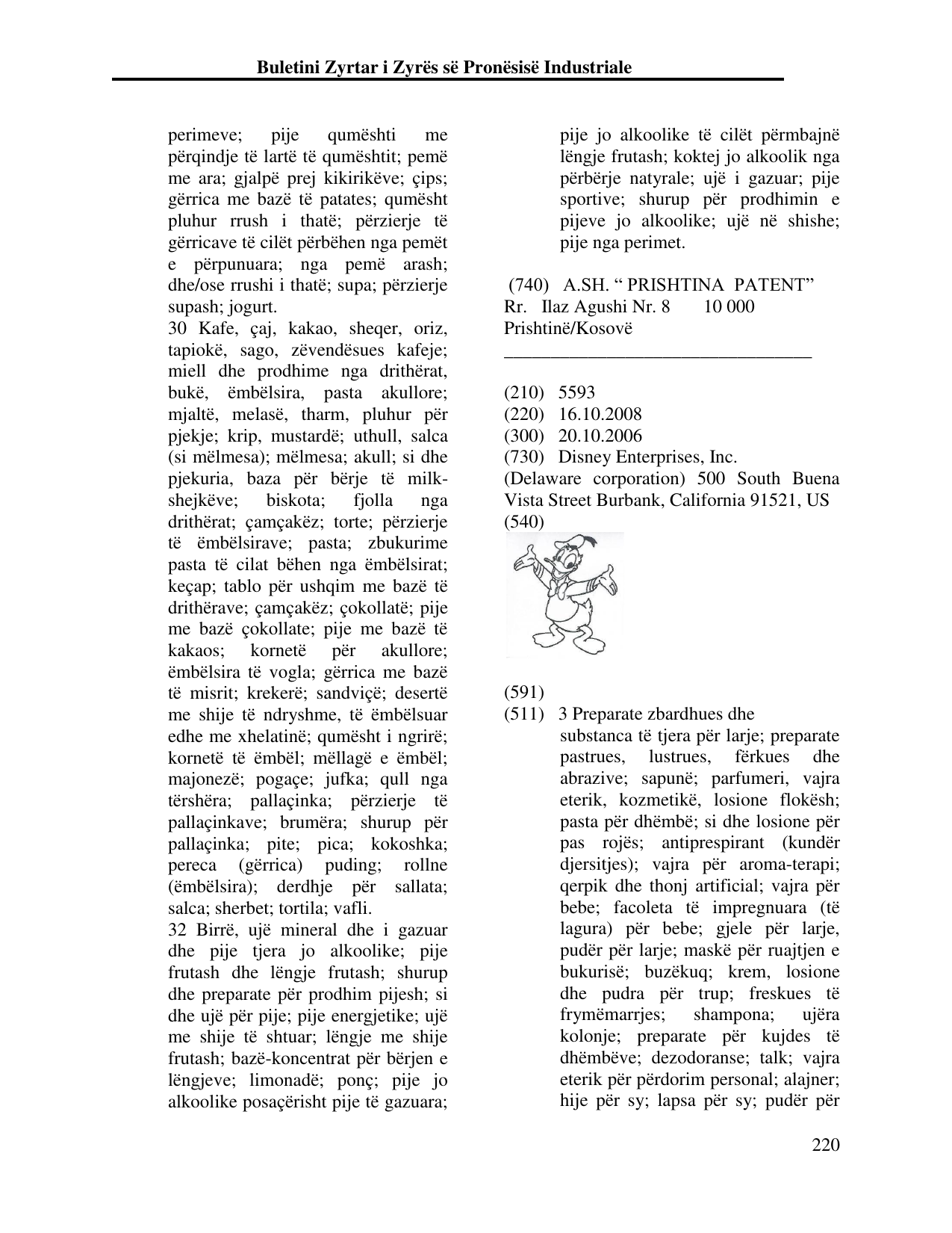 Faqja 220 e buletinit