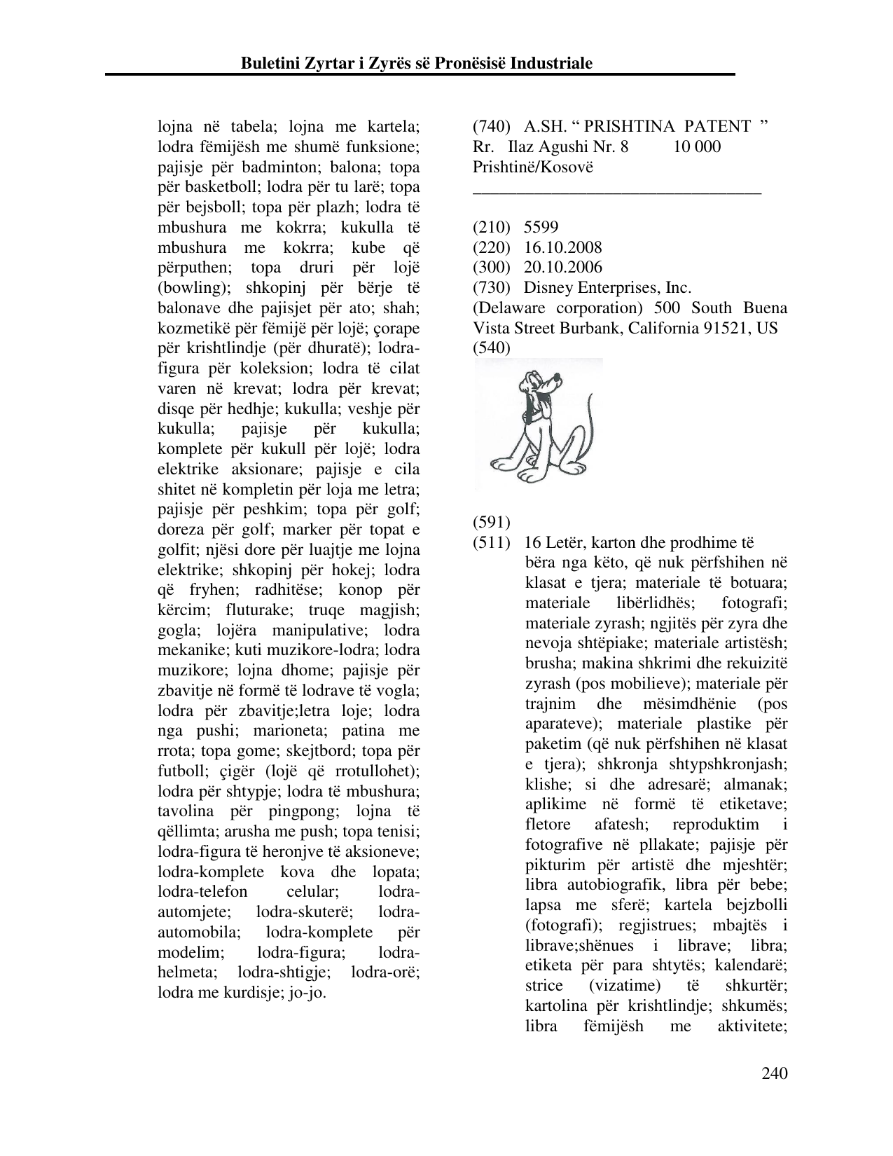 Faqja 240 e buletinit