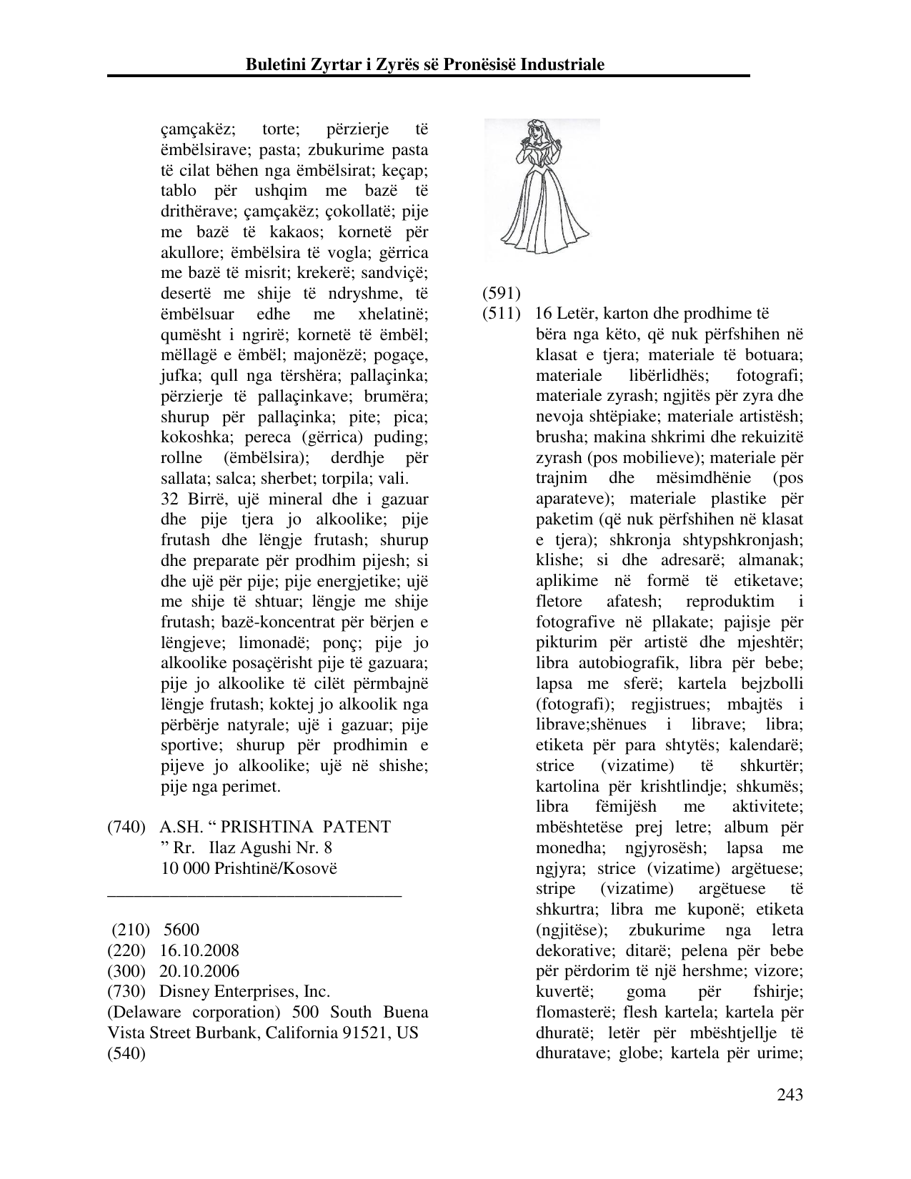 Faqja 243 e buletinit
