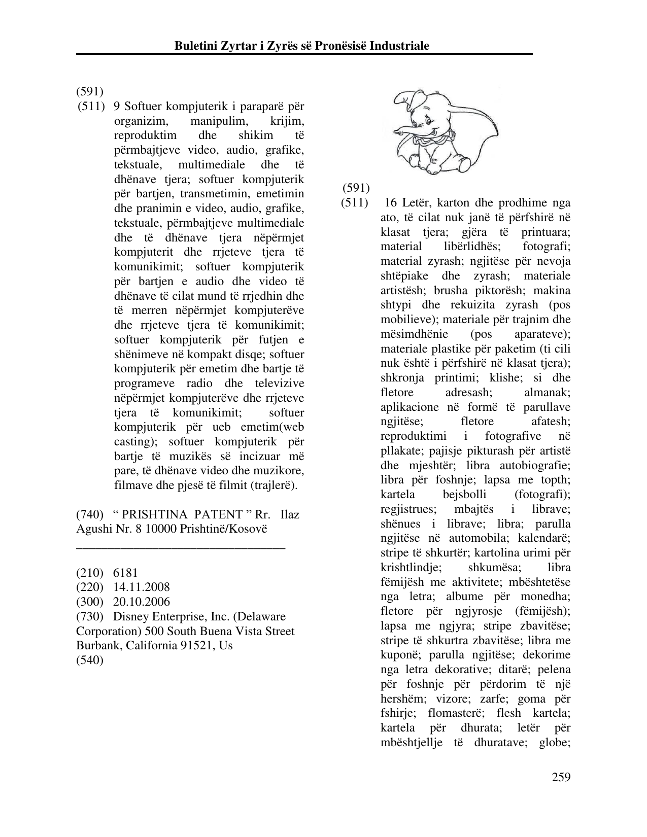 Faqja 259 e buletinit