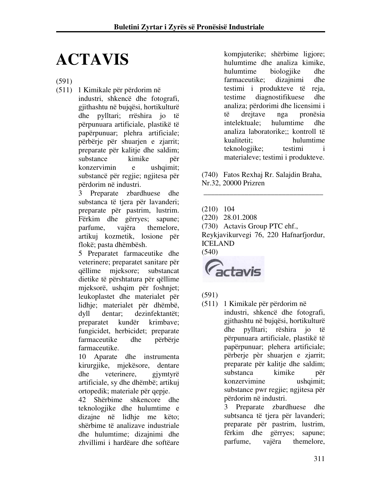 Faqja 311 e buletinit