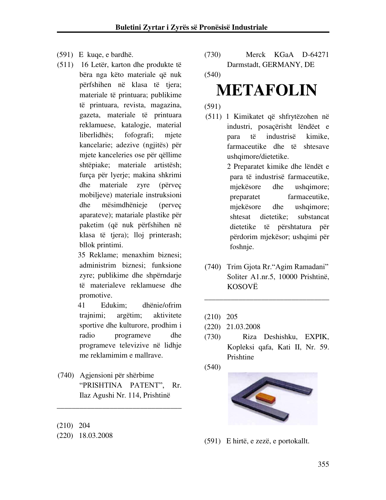 Faqja 355 e buletinit