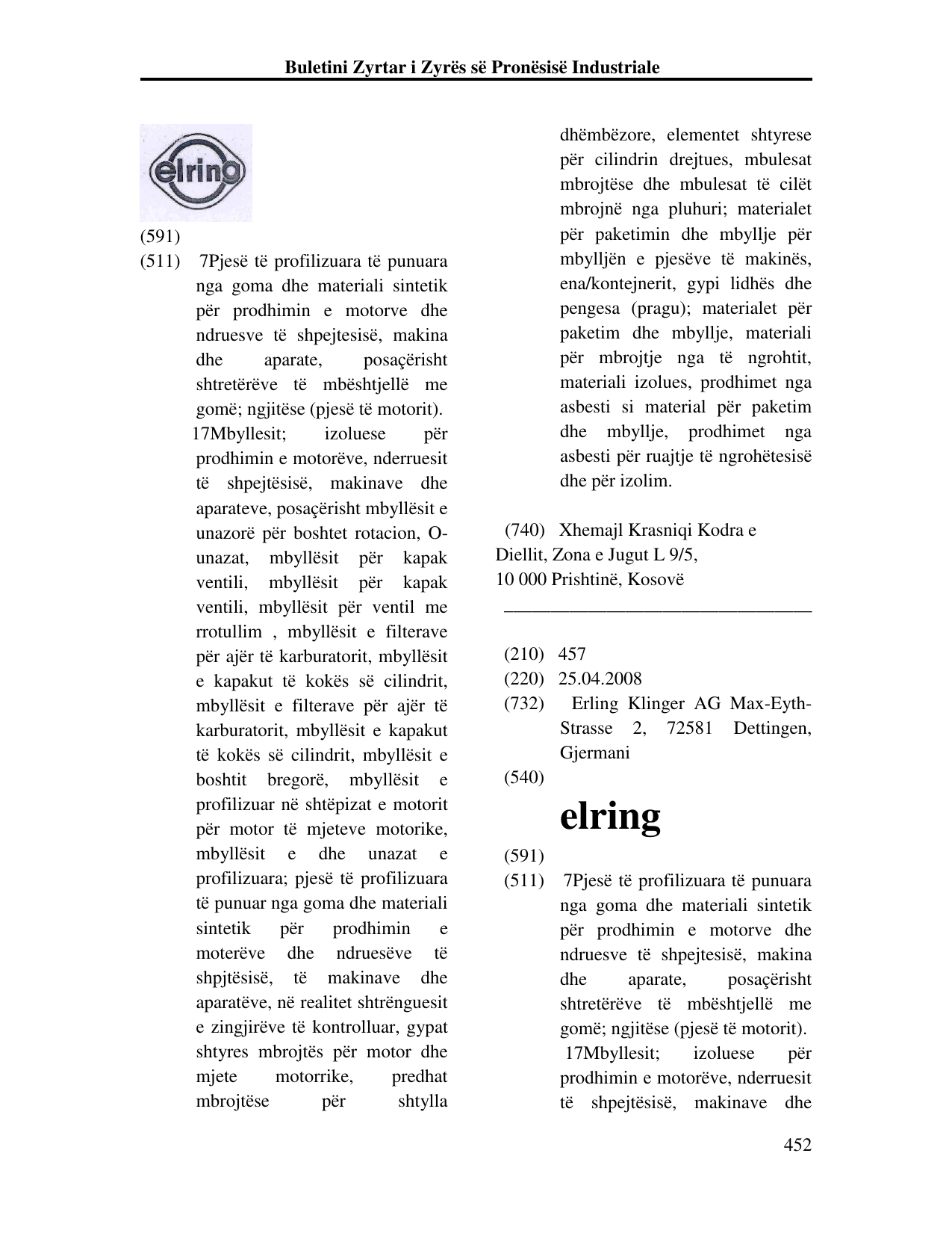 Faqja 452 e buletinit
