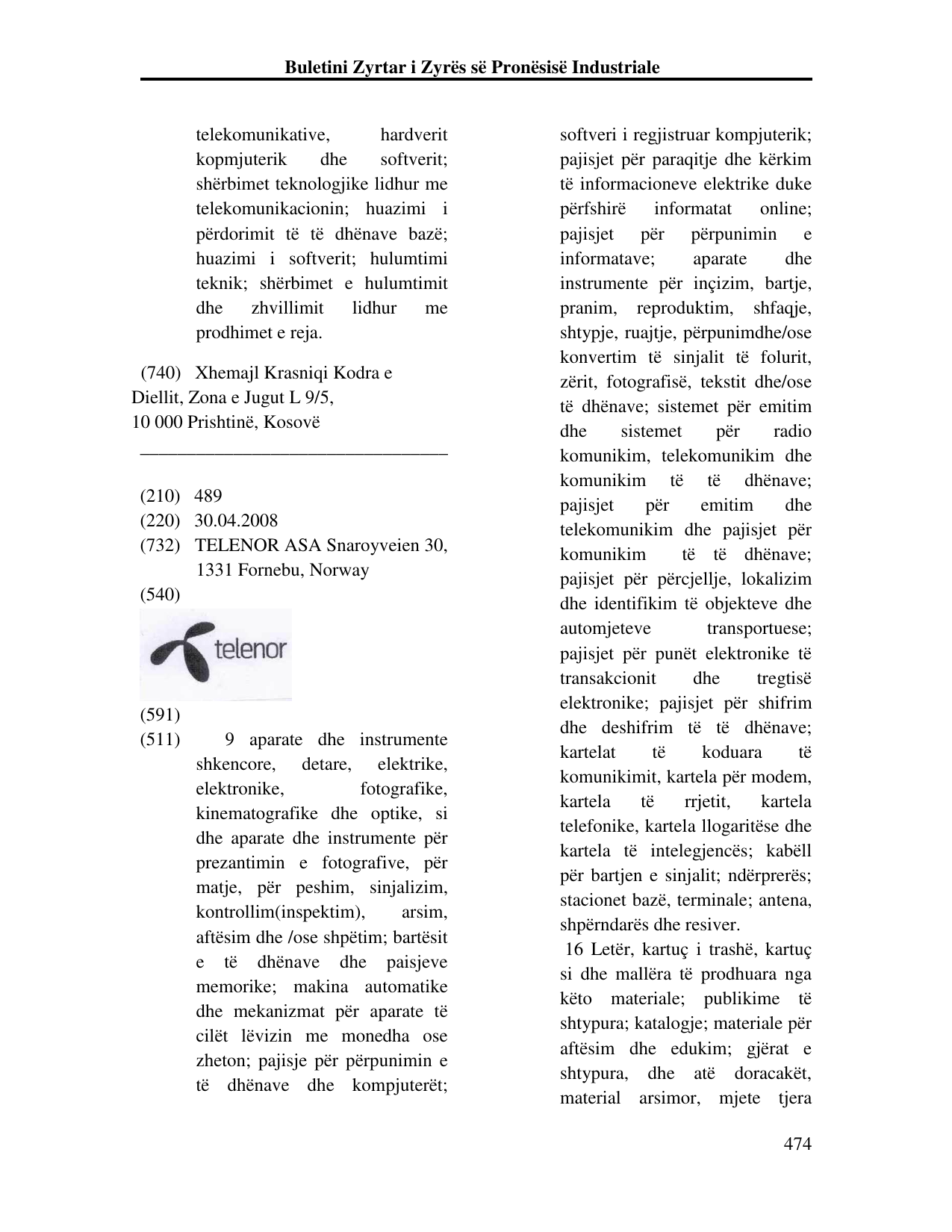 Faqja 474 e buletinit