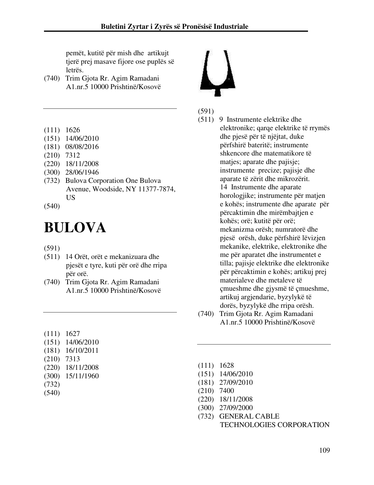 Faqja 118 e buletinit