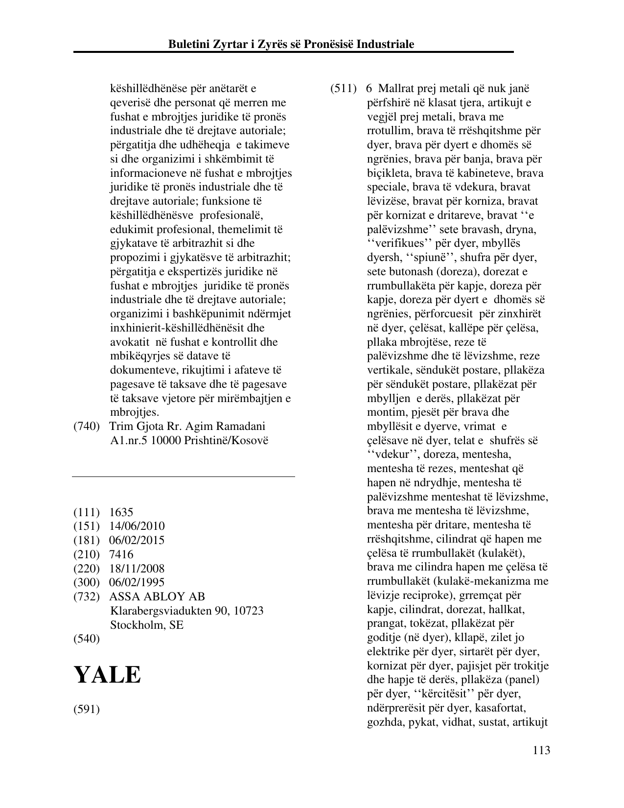 Page 122 of the bulletin